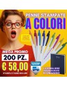 200 Penne Cip Personalizzate a colori e Agenda in OMAGGIO - dkstore.it